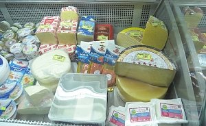 В Ялте уничтожат более 500 кг санкционных сыров и колбас