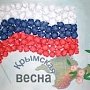 Глава Крыма вручил орден «За верность долгу» депутату Госдумы Виктору Водолацкому