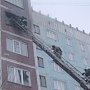 В г. Евпатория на пожаре спасен 21 человек