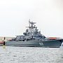 Сторожевой корабль ЧФ «Пытливый» вернулся в Севастополь из Средиземного моря