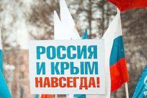 Меджлисовцы собщили, что крымских украинцев не существует