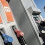 В Крыму решили создать месячный запас бензина