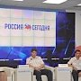 В МИА «Россия сегодня» состоялась пресс-конференция начальника Крымской таможни Владимира Авраменко