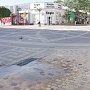 Городские службы Симферополя ликвидировали прорыв воды на центральной улице Пушкина