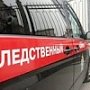В Севастополе ищут свидетелей убийства мужчины