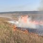 Загорание в Белогорском районе полностью ликвидировано