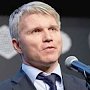 Министр спорта России приветствовал матч за Суперкубок ПЛ КФС