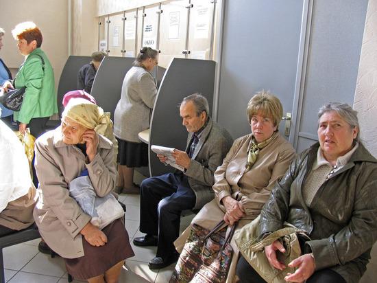 Московский Комсомолец: Как убивали пенсионную систему России