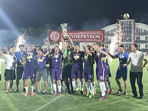 ФК «Севастополь» — обладатель Суперкубка премьер-лиги КФС 2017