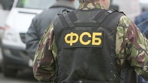 ФСБ задержала в Крыму украинского диверсанта, планировавшего теракты