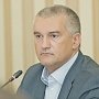Аксенов прокомментировал задержание диверсанта СБУ в Крыму