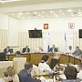 Заседание Совета министров РК: самое главное