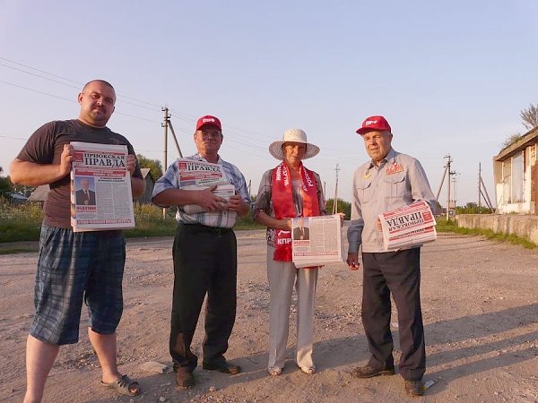 Сасовские коммунисты продолжают агитацию за кандидата в Губернаторы Рязанской области В.Н. Федоткина