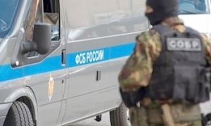 ФСБ предотвратила в Крыму теракт, который готовили украинские диверсанты