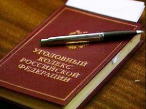 В Севастополе чиновник ответит перед судом за совершение служебного подлога в промежуток времени «блэкаута»