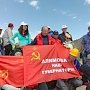 Коммунисты, покорившие Эльбрус, вернулись с Кавказа