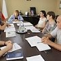Алла Пашкунова приняла участие в аппаратном совещании администрации города Саки