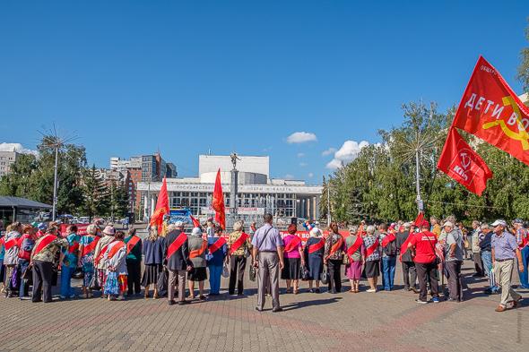 Красноярск. Поколению «детей войны» – государственную поддержку и защиту!