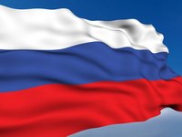 В Крыму пройдут мероприятия ко Дню Государственного флага Российской Федерации