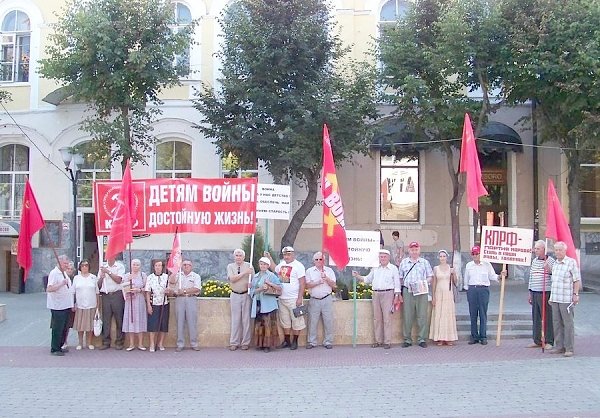 В Орловской области прошла Всероссийская акция протеста «Поколению «детей войны» – государственную поддержку и защиту»