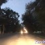В Керчи не работает уличное освещение частично на Орджоникидзе