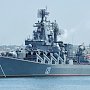 Ракетный крейсер «Столица России» отремонтируют в Севастополе за 30 млрд рублей
