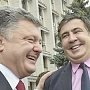На Украине требуют расстрелять Саакашвили