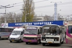 Срок предварительной продажи билетов в Крыму уменьшат