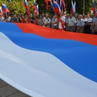 Спасатели МЧС России приняли участие с мероприятиях, посвященных Дню Государственного флага Российской Федерации