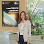 Представители КФУ приняли участие в работе международного симпозиума в Санкт-Петербурге
