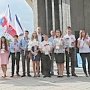 Крымчане доказали свою любовь к государственным символам, своей стране, уважение к Президенту, — Аксёнов