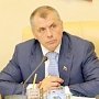 Константинов возглавил июльский медиарейтинг глав законодательных органов субъектов РФ