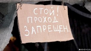 Потасовки и угрозы: МФЦ Крыма превращаются в зону боевых действий