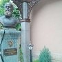 В столице Крыма за частные средства установили памятник Александру III
