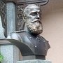 В Симферополе открыли памятник Императору Александру III Миротворцу