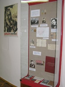 В Евпатории к Дню разгрома фашистов в Курской битве показали документы и награды её участников