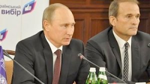 Тайная вечеря: Путин встретился в Крыму с лидером «Украинского выбора»