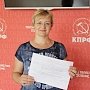 В.Ф. Рашкин: «Барышникова – народный кандидат!»