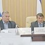 В Крыму под руководством Игоря Левитина обсудили развитие транспортной инфраструктуры РК
