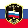 Крымский «ОМОН» и Вневедомственная охрана объявляют набор для службы по контракту