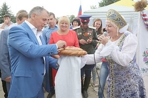 В Крыму отметили Праздник урожая