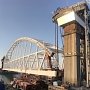 Железнодорожную арку Керченского моста завели в створ