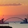 Строители начинают новый этап сооружения Керченского моста