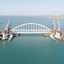 Железнодорожная арка Крымского моста доставлена на фарватер