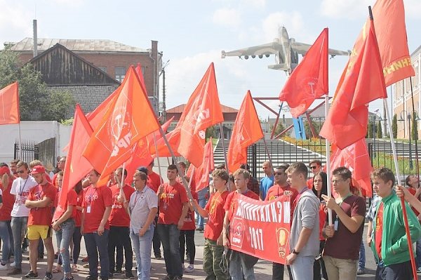 В Воронеже завершился слёт комсомольского актива ЦФО