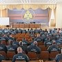 В Крыму прошло заседание Коллегии по подведению итогов работы за 8 месяцев 2017 года