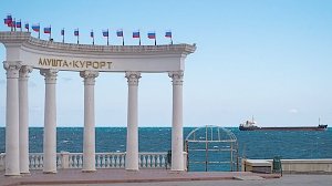 Алушта следующая: Аксенов пообещал городу «кадровые перестановки»
