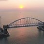 Допустимая осадка судов в Керчь-Еникальском канале не поменяется из-за моста в Крым — Минтранс РФ