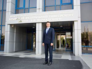 Крымский федеральный университет будет сотрудничать с министерством финансов Крыма