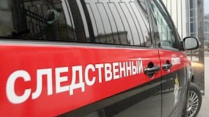 На начальника «Службы автомобильных дорог Крыма» возбудили уголовное дело